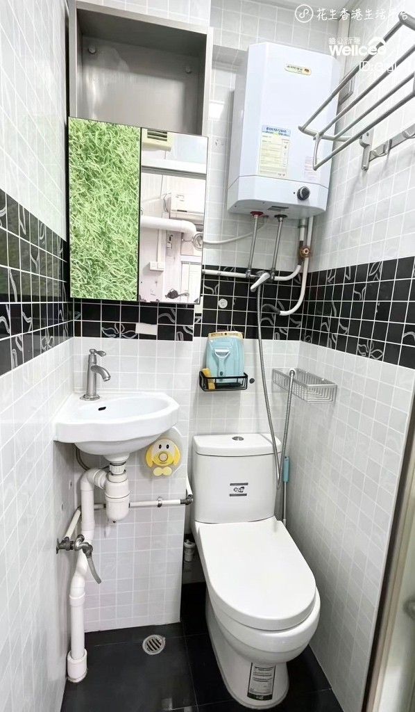 一房独立卫浴转租 - 深水埗 - 住宅 (整间出租) - Homates 香港
