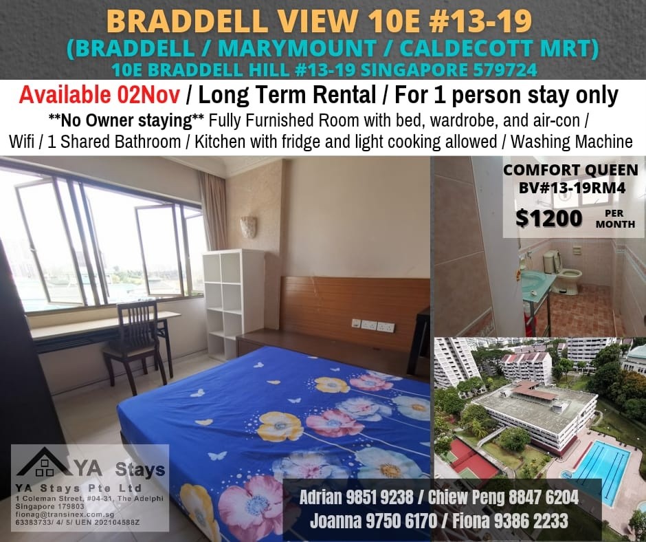 Braddell View - Near Braddell MRT / Marymount MRT / Caldecott MRT/ Available 2 November - Braddell - Bedroom - Homates Singapore