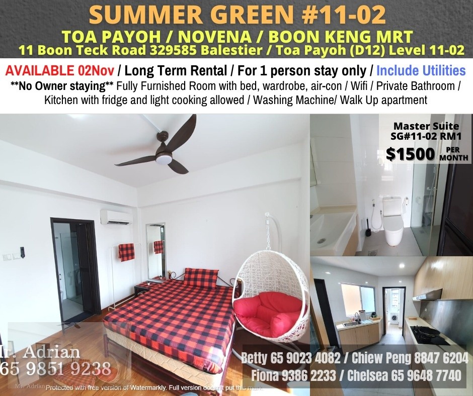 Summer Green - Master Room/Near Toa Payoh/ Boon Keng / Novena MRT / Available 02 November - Toa Payoh 大巴窯 - 分租房間 - Homates 新加坡