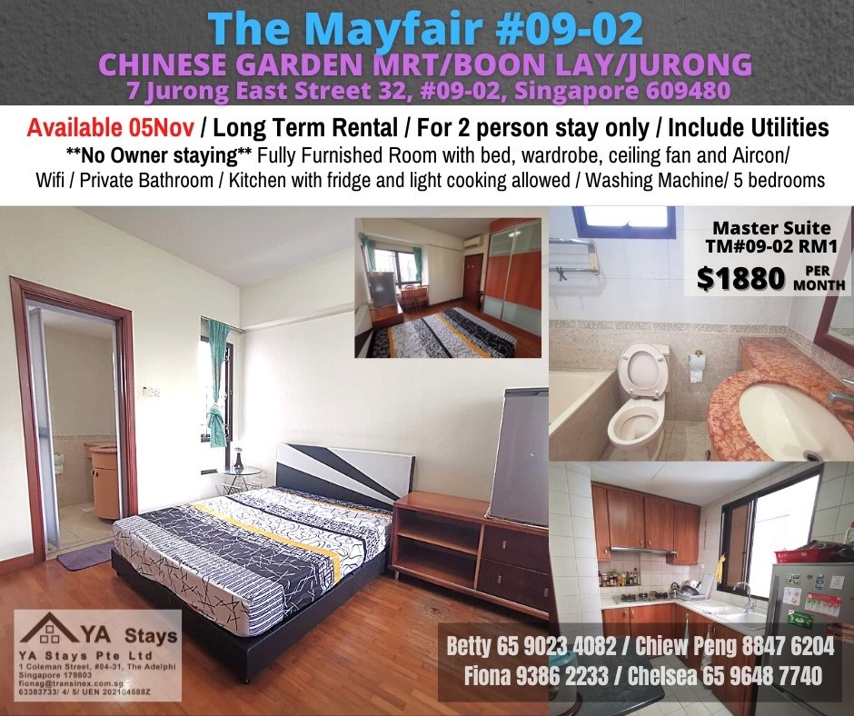 The Mayfair - Master Room/Chinese Garden MRT /Boon Lay / Jurong /  Available 05 November  - Jurong East 裕廊东 - 分租房间 - Homates 新加坡