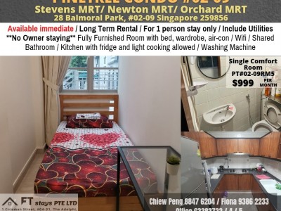 Available immedia﻿te - Common Room/Strictly Single Occupancy/no Owner Staying/No Agent Fee/Cooking allowed/Near Newton MRT/Near Orchard MRT/Stevens MRT - 28 Balmoral Park, Singapore 259856