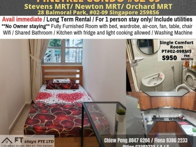 Available immedia﻿te - Common Room/Strictly Single Occupancy/no Owner Staying/No Agent Fee/Cooking allowed/Near Newton MRT/Near Orchard MRT/Stevens MRT - 28 Balmoral Park, Singapore 259856