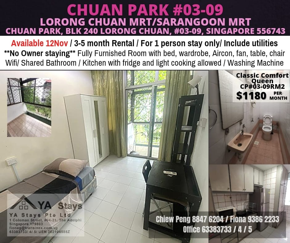 Available 12 Nov - Common Room/Strictly Single Occupancy/Wifi/Aircon/no Owner Staying/No Agent Fee/Cooking allowed/Near Lorong Chuan MRT MRT/Serangoon MRT  - Punggol - Bedroom - Homates Singapore