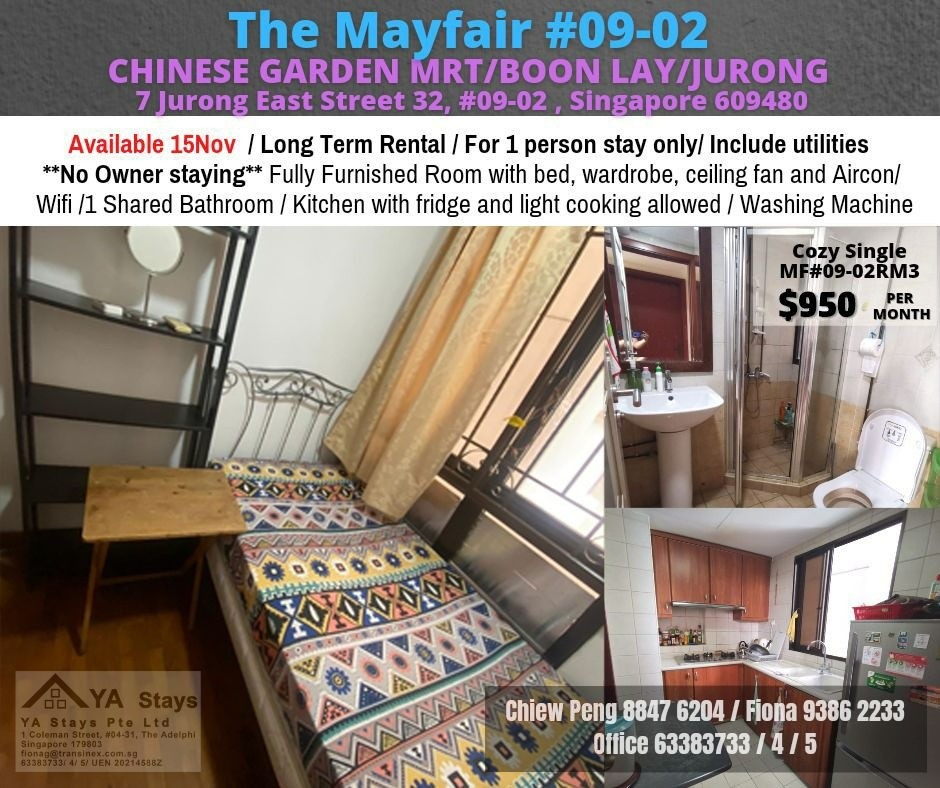  Available Immediate/Common Room/ Strictly Single Occupancy/no Owner Staying/No Agent Fee/Cooking allowed / Chinese garden MRT /Boon Lay / Jurong  - Boon Lay - Bedroom - Homates Singapore