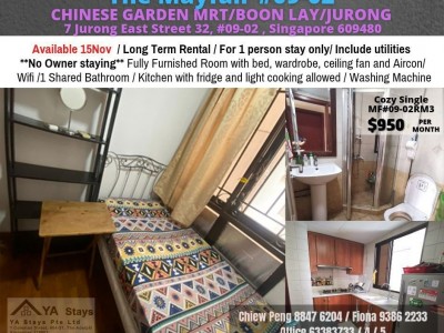  Available Immediate/Common Room/ Strictly Single Occupancy/no Owner Staying/No Agent Fee/Cooking allowed / Chinese garden MRT /Boon Lay / Jurong  - 7 Jurong East Street 32, #09-02, Singapore 609480