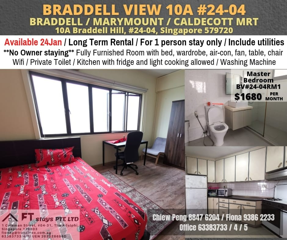Available 24 Jan - Common Room/FOR 1 PERSON STAY ONLY/Private Bathroom/Include Utilities/Wifi/Aircon/No Agent Fee/Light Cooking Allowed/Washing Machine - Braddell 布萊徳 - 分租房間 - Homates 新加坡