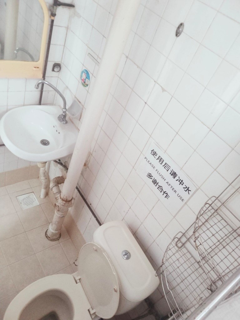 Master room Available  - Marsiling - Flat - Homates Singapore