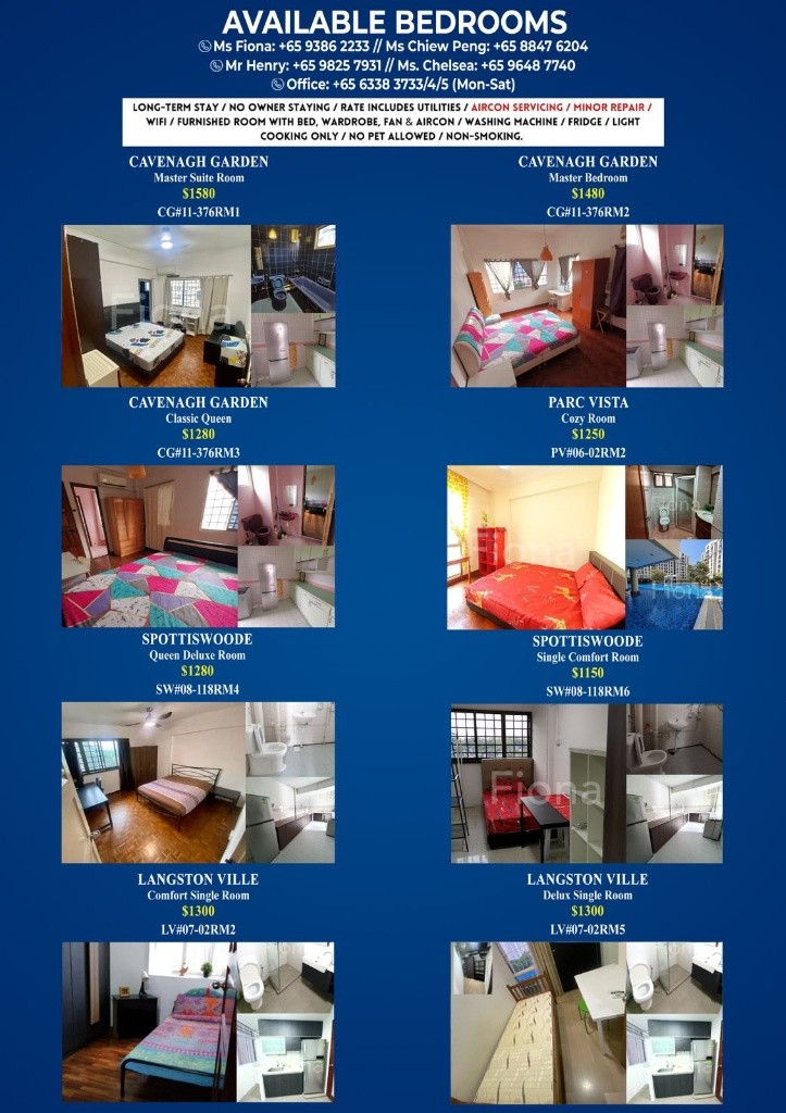 Braddell MRT / Marymount MRT / Caldecott MRT - Master Bedroom - Available 19 Jan - Braddell 布萊徳 - 整個住家 - Homates 新加坡