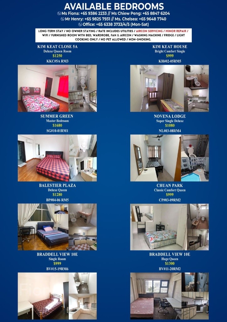 Braddell MRT / Marymount MRT / Caldecott MRT - Master Bedroom - Available 19 Jan - Braddell 布莱徳 - 整个住家 - Homates 新加坡
