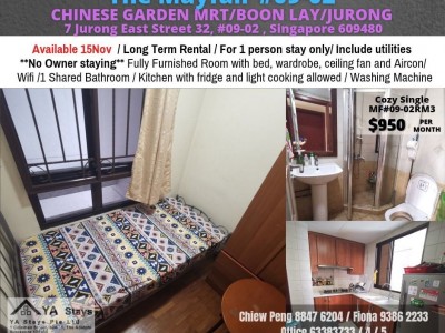 Chinese garden MRT /Boon Lay / Jurong - Common Room - Immediate Available - 7 Jurong East Street 32, #09-02, Singapore 609480