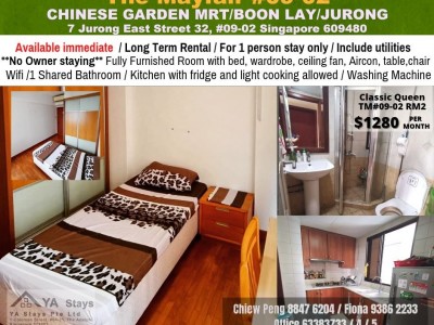 Chinese garden MRT /Boon Lay / Jurong - Common Room - Available - The Mayfair 7 Jurong East Street 32, #09-02, Singapore 609480