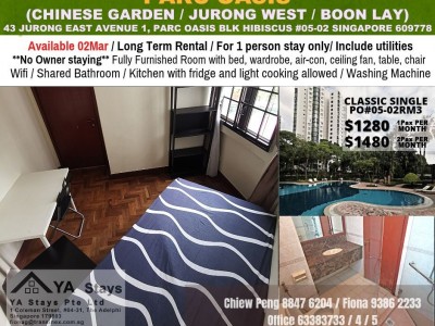 Near Lakeside MRT / Boon Lay MRT / Chinese garden MRT *Available 2Mar common room - 43 Jurong East Avenue, Parc Oasis BLK Hibiscus #05-02 Singapore 609778