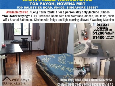 Toa Payoh MRT / Novena MRT /Balestier *Available 29 Feb -Common Room - 530 Balestier Road #04-02 Singapore 329857