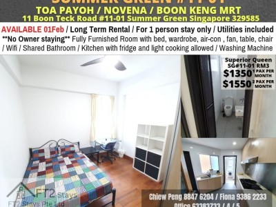 Toa Payoh/ Boon Keng / Novena MRT Available 01Feb/Common Room - 11 Boon Teck Road, # 11-01, Singapore 329585