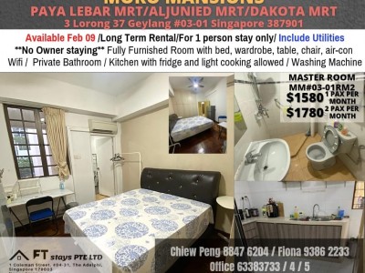 Near Paya Lebar MRT/Aljunied MRT/Dakota MRT/Master Room/Private Bathroom/Available 9 Feb - 3 Lorong 37 Geylang #03-01 Singapore 387901