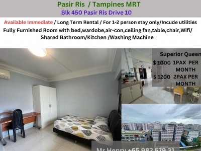 Available Immediate/ 2 units of common bedroom for rent! Amenities and eateries are nearby - Blk 650 Pasir Ris Drive 10