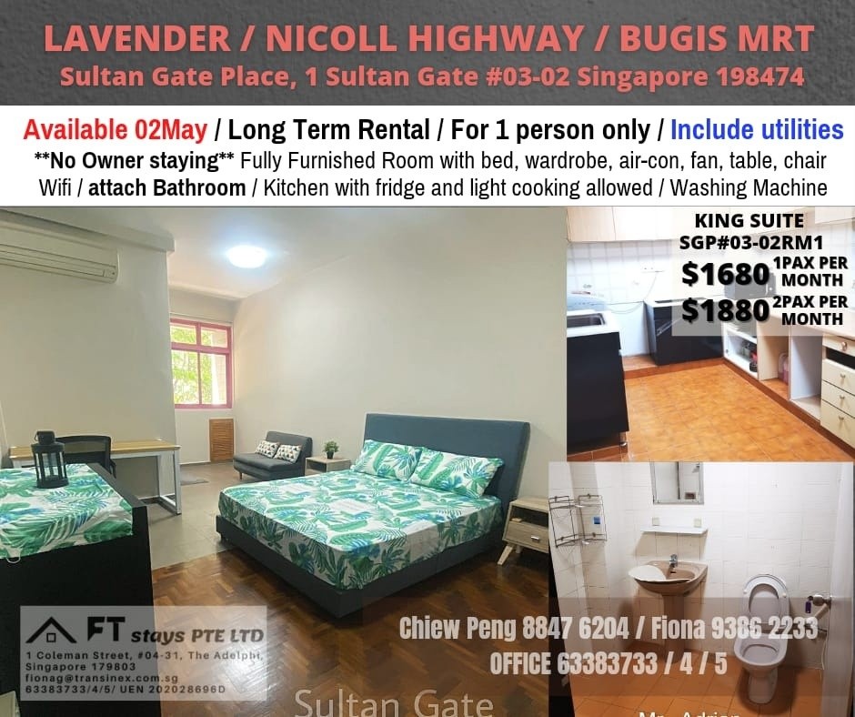 Available 2 May - Master Bed Room/ Private Bathroom/Strictly Single Occupancy/no Owner Staying/No Agent Fee/Cooking allowed/Bugis MRT/ Lavender / Nicoll Highway MRT / Katong  - Bugis 白沙浮 - 整個住家 - Homates 新加坡