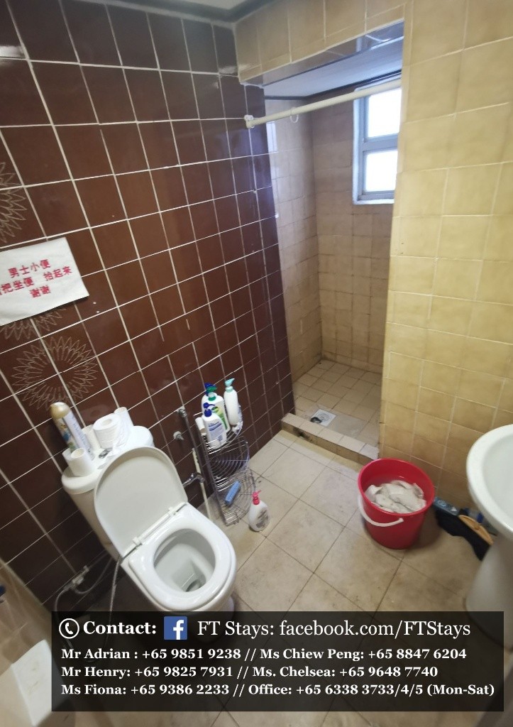 Amenities: wifi, bed, washing machine, ceiling fan and aircon, closet, shared toilet, light cooking allowed, fridge, non smoking, visitors allowed, no owner staying, no pet, no agent fee. - Ang Mo Kio - Homates 新加坡