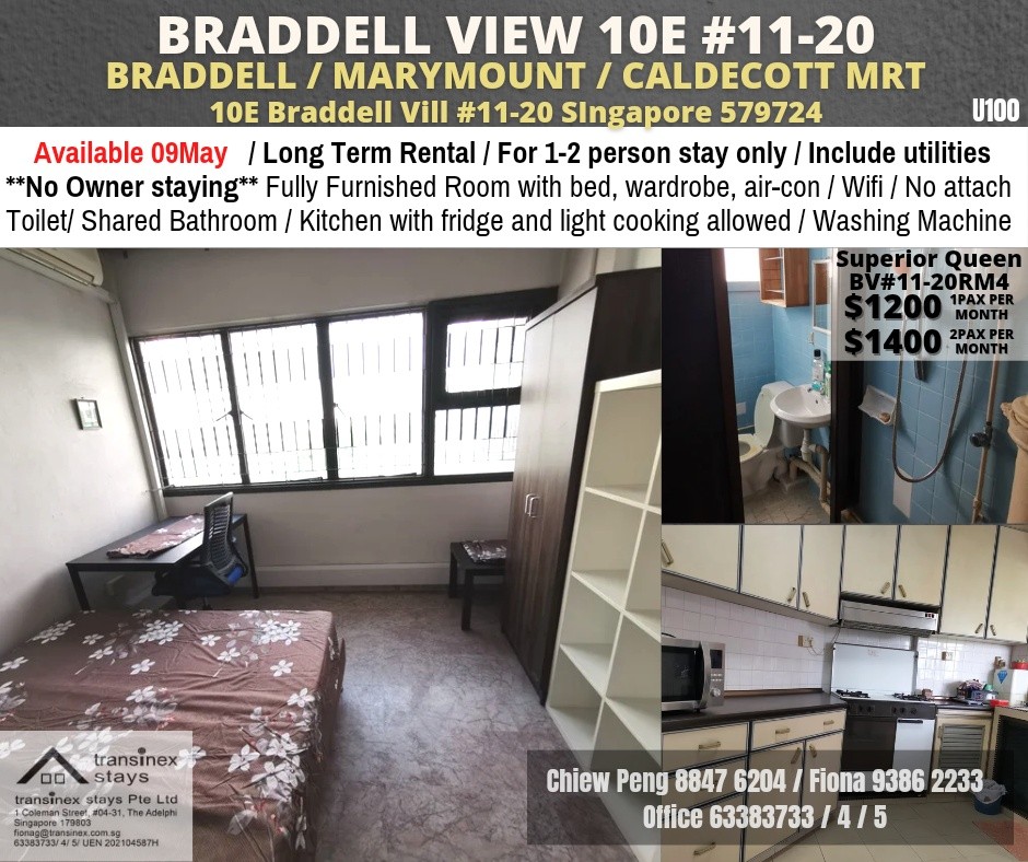 Amenities: wifi, bed, washing machine, ceiling fan and aircon, closet, shared toilet, light cooking allowed, fridge, non smoking, visitors allowed, no owner staying, no pet, no agent fee. - Ang Mo Kio - Homates Singapore