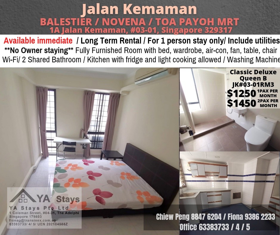 Amenities: wifi, bed, washing machine, ceiling fan and aircon, closet, shared toilet, light cooking allowed, fridge, non smoking, visitors allowed, no owner staying, no pet, no agent fee. - Toa Payoh  - Homates 新加坡