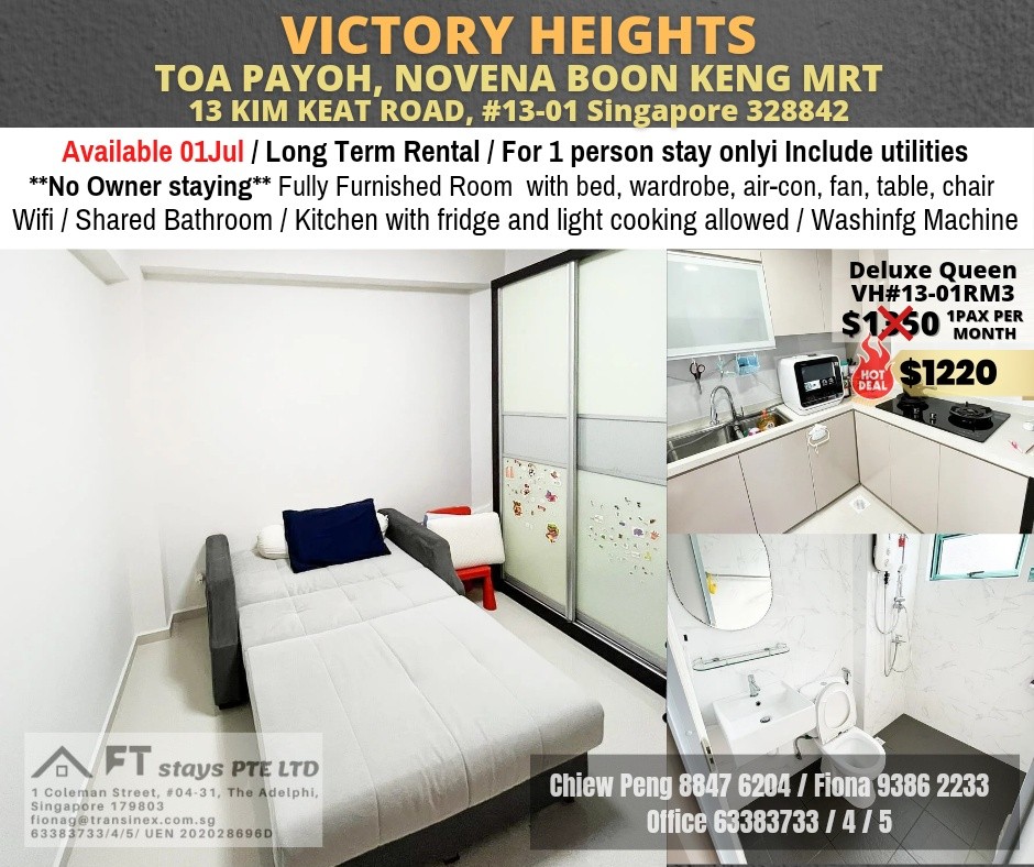 Room Available - VICTORY HEIGHTS - Novena 诺维娜 - 整个住家 - Homates 新加坡