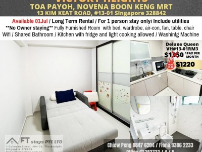 Room Available - VICTORY HEIGHTS - 13 Kim Keat Road, Singapore 328842