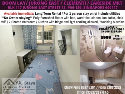 Room Available - IVORY HEIGHTS - 117 Jurong East Street 13, Singapore 600117
