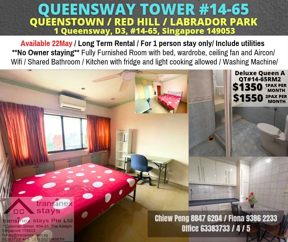 Room Available - QUEENSWAY TOWER - Geylang 芽籠 - 整個住家 - Homates 新加坡