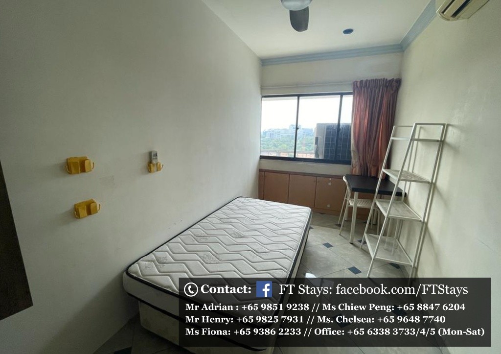 Room Available - QUEENSWAY TOWER - Queenstown 女皇鎮 - 分租房間 - Homates 新加坡