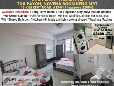 Room Available - VICTORY HEIGHTS/2-3 people stay/No Owner Staying/Fully Furnished/Novena MRT - 13 Kim Keat Road, Singapore 328842