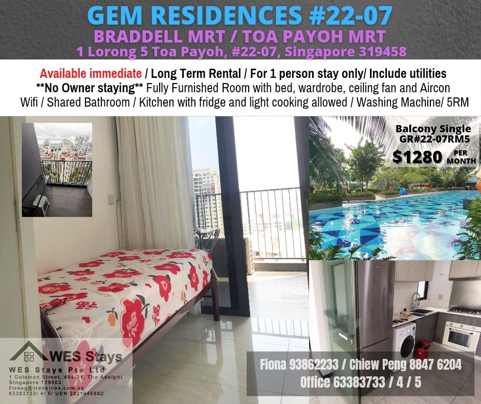 Near Braddell Mrt / Toa Payoh MRT / Caldecott MRT/Classic Room/ Available Now - GEM RESIDENCE - Toa Payoh 大巴窑 - 分租房间 - Homates 新加坡