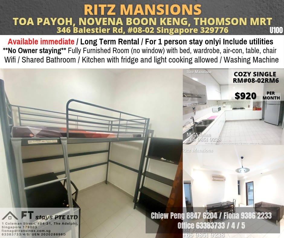 Near Novena MRT/ Toa Payoh MR / Boon Keng/ Thomson MRT/ Common Room for Rent/ Available Immediate/ No Agent Fee - Toa Payoh 大巴窑 - 分租房间 - Homates 新加坡