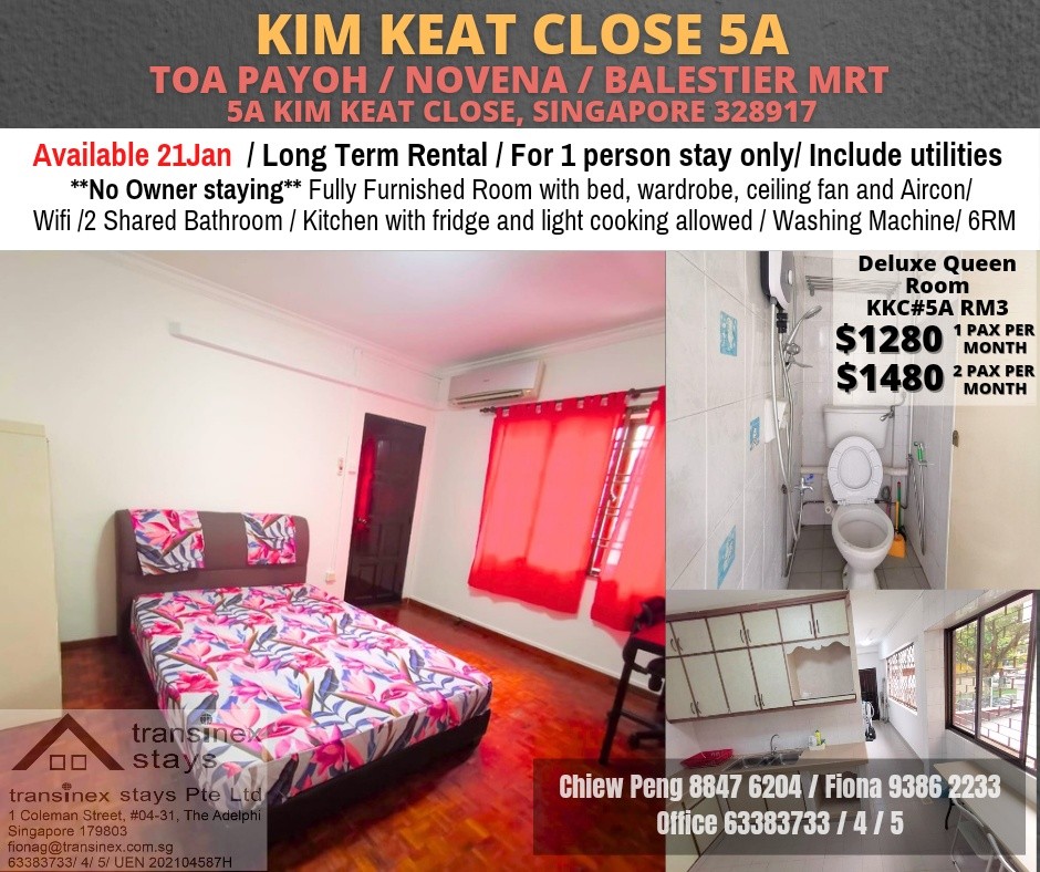 Near Novena MRT/Toa Payoh MRT/Caldecott MRT/ Common Room/Available 21 Jan - Toa Payoh 大巴窑 - 分租房间 - Homates 新加坡