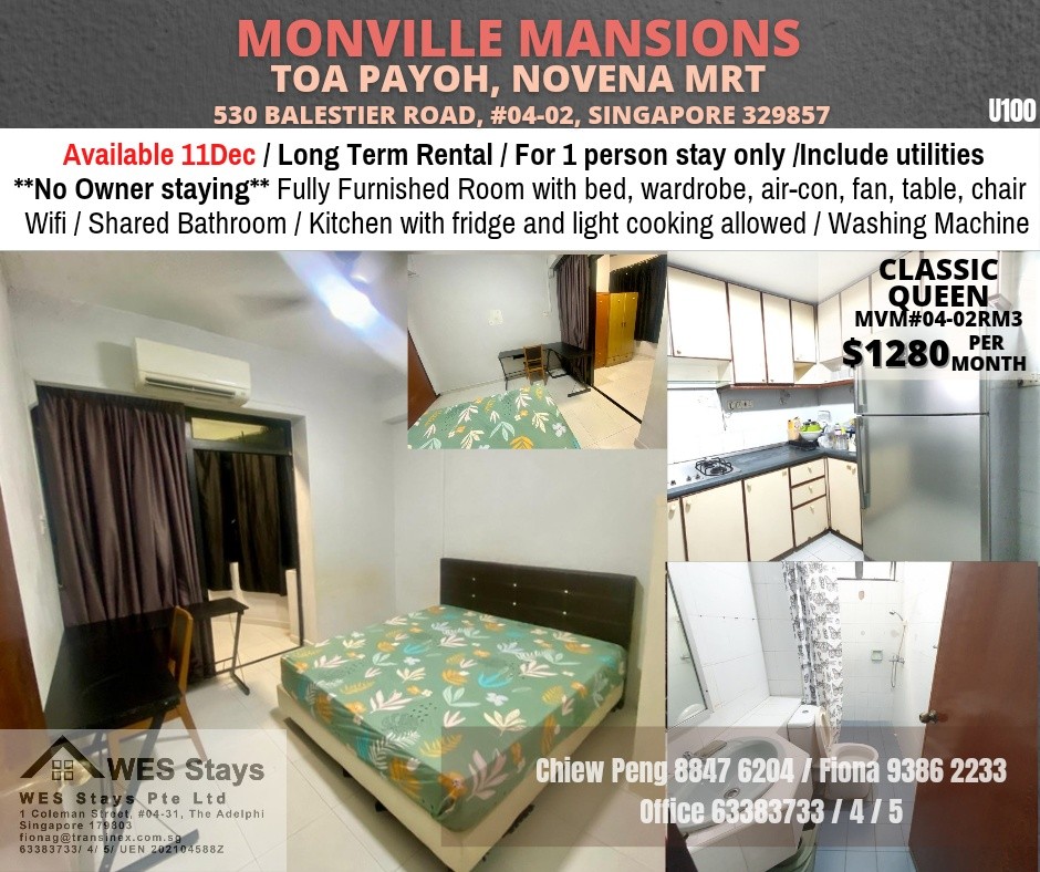 Toa Payoh MRT / Novena MRT / Balestier / Deluxe Queen Room / Available 9 Dec, Property, Rentals, Room Rentals on Carousell - Toa Payoh 大巴窑 - 分租房间 - Homates 新加坡