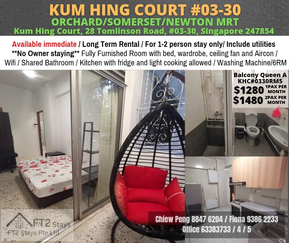 Tanglin / River Valley / Orchard - Kum Hing Court - Balcony Queen Room- Available Now, Property, Rentals, Room Rentals - Tanglin 东陵 - 分租房间 - Homates 新加坡