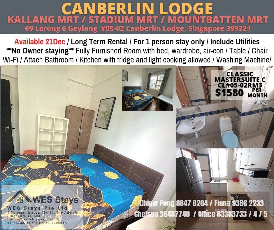 Kallang MRT / Stadium MRT / Mountbatten MRT / Master with Private Bathroom/ Available 21 Dec/ No Agent Fee - Kallang 加冷 - 分租房间 - Homates 新加坡