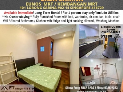 Kembangan MRT | Eunos mrt /Common Room for rent/ Casa Sarina for 1 Pax | Immediate Available | No Agent Fee - 122 Lorong Sarina