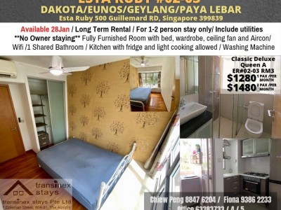 Room for rent Eunos / Paya Lebar MRT, Dakota MRT/Common Room/Available 28 Jan - 500 Guillemard Rd