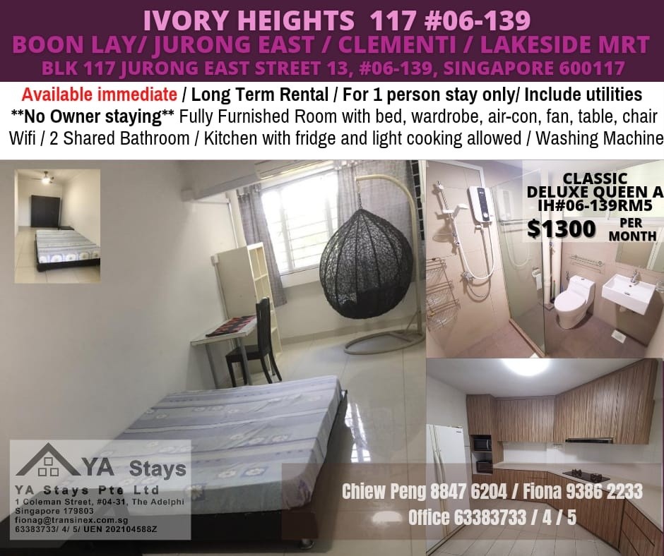 Near Boon Lay/ Jurong East/ Clementi/ Lakeside MRT/ Single Room/ Available 21 Dec/ No Agent Fee - Jurong East 裕廊东 - 分租房间 - Homates 新加坡