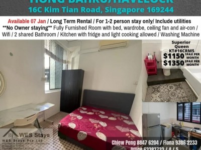 Near Tiong Bahru MRT/ Havelock MRT /7 Jan Available / For 1 pax stay / Include utilities / No owner stay - 16 Kian Tiam Road