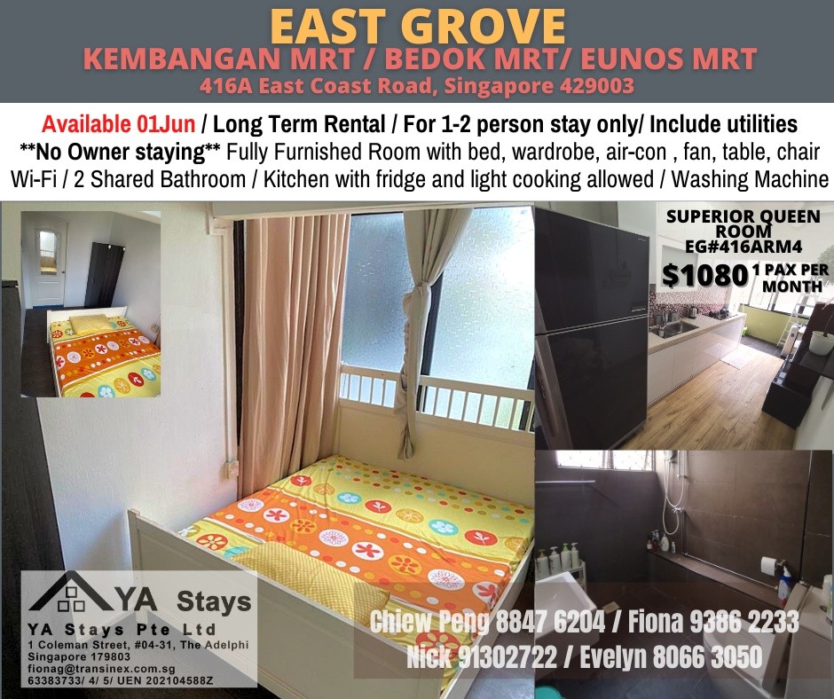 EAST GROVE Common Room/no Owner Staying/No Agent Fee/Cooking allowed/Kembangan MRT / Bedok MRT/ Eunos  MRT/ Available Immediate - Kembangan - Bedroom - Homates Singapore