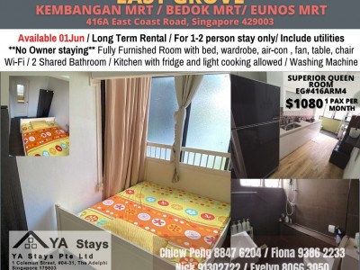 Singapore -  - 416A East Coast Road, Singapore 429003