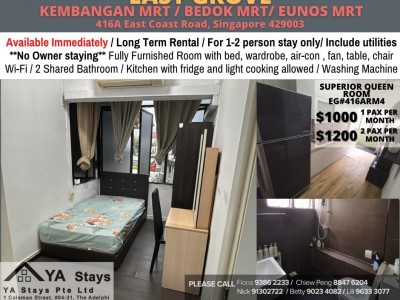 EAST GROVE Common Room/no Owner Staying/No Agent Fee/Cooking allowed/Kembangan MRT / Bedok MRT/ Eunos  MRT/ Available Immediate - 416A East Coast Road, Singapore 429003