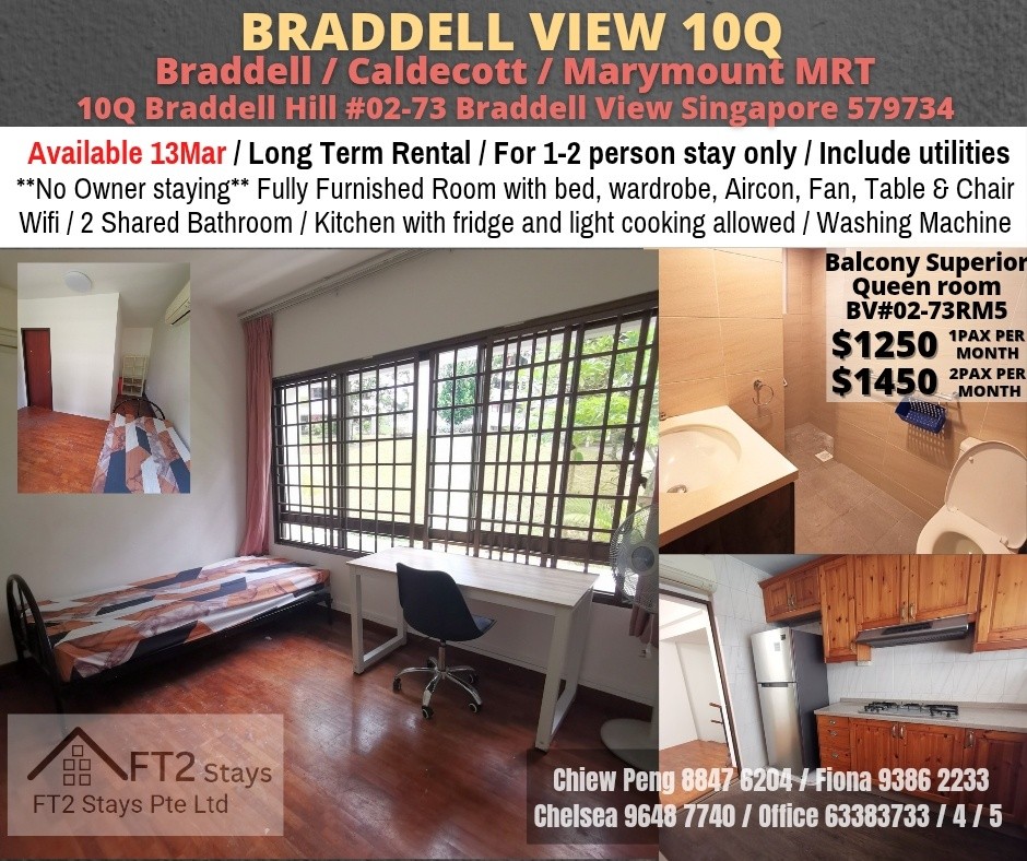 Braddell MRT / Marymount MRT / Caldecott MRT / Min 3 - 12 Month Rental / Include utilities / No Owner Stay - Braddell - Bedroom - Homates Singapore