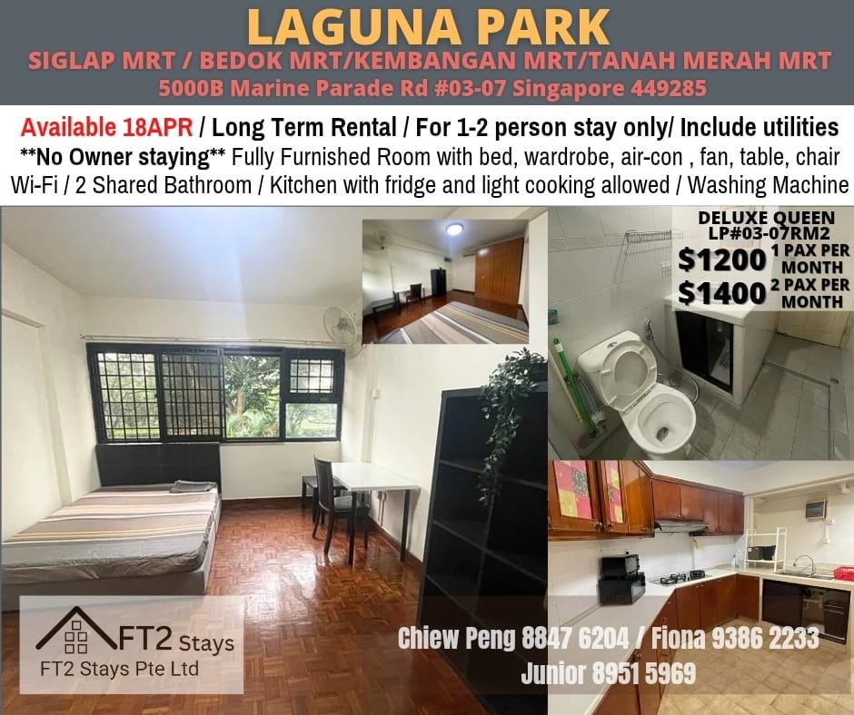 Siglap MRT / Bedok MRT/Kembangan MRT/Tanah Merah MRT/Common Room/Near Changi Airport/1-2 person stay /Wifi/Aircon/Include Utilities/no Owner Staying/No Agent Fee/Cooking  Allowed/Available 18 Apr  - B - Homates Singapore