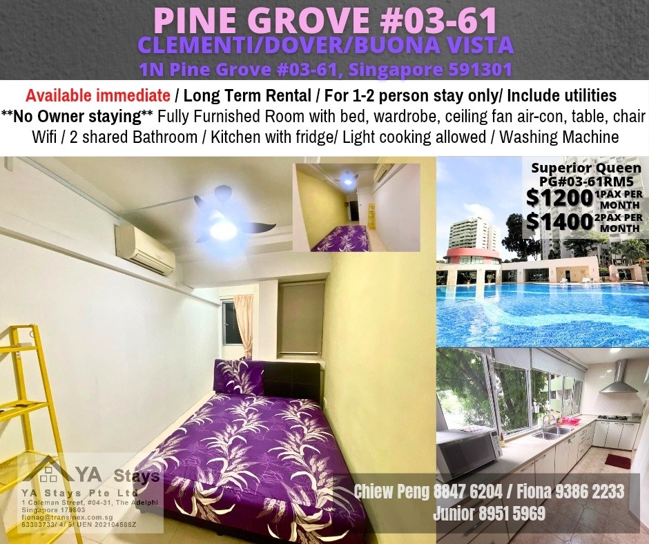 1N PINE GROVE 03-61 - Clementi - Bedroom - Homates Singapore