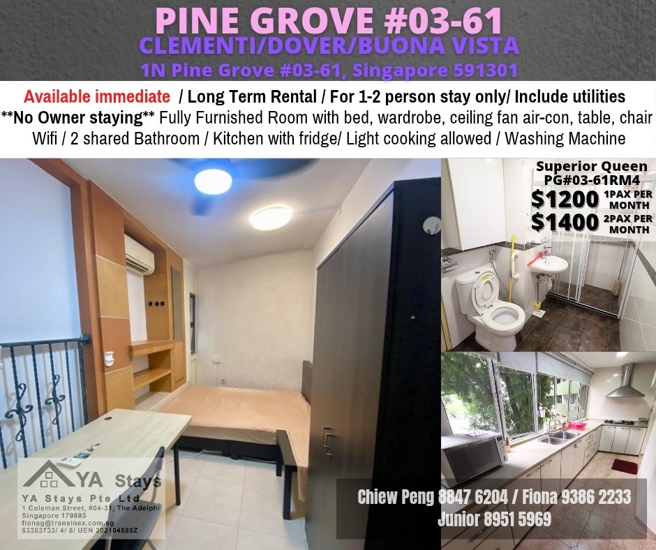 1N PINE GROVE 03-61 - Clementi - Bedroom - Homates Singapore