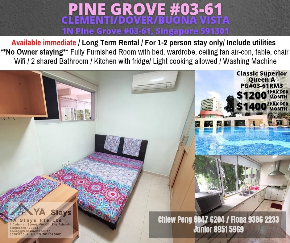 1N PINE GROVE 03-61 - Clementi - Bedroom - Homates Singapore