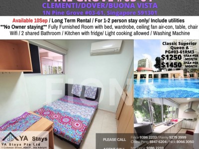 1N PINE GROVE 03-61 - Common Room/no Owner Stay/No Agent Fee/Cooking allowed/Near Clementi MRT/Dover MRT/Immediate Available