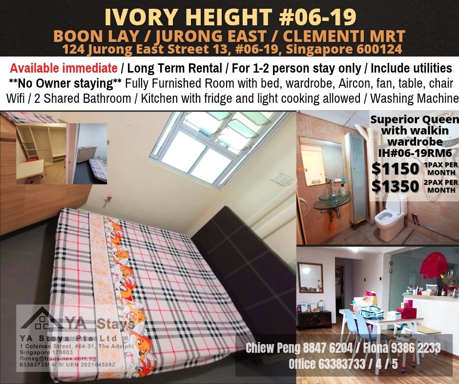 BLK 124 IVORY HEIGHTS RM6 - Boon Lay - Bedroom - Homates Singapore